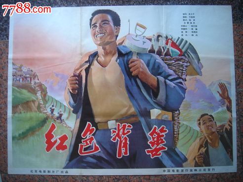 企业如何办理不动产证